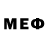 Метамфетамин мет Wayne Marshall
