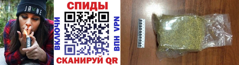 Купить Рассказово Бутират жидкий экстази