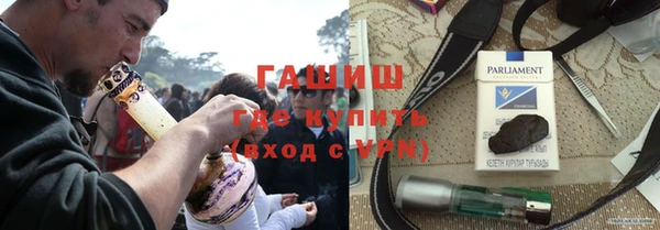 СК Бородино