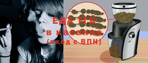 мдпв Бронницы