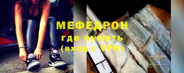 мдпв Бронницы