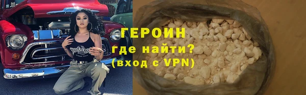 мдпв Бронницы