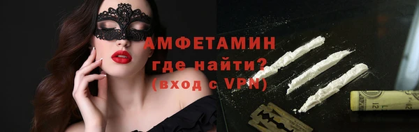 мдпв Бронницы