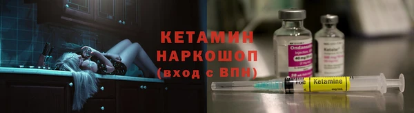 мдпв Бронницы