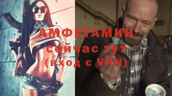СК Бородино