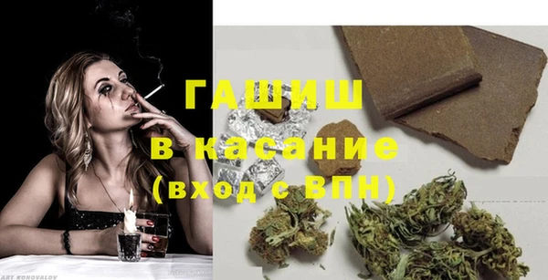 твердый Богданович