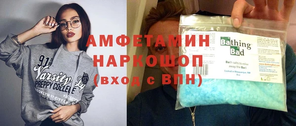 СК Бородино